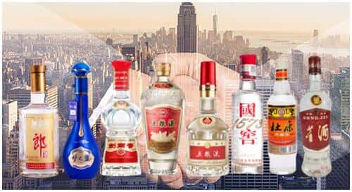 赣县区回收名酒